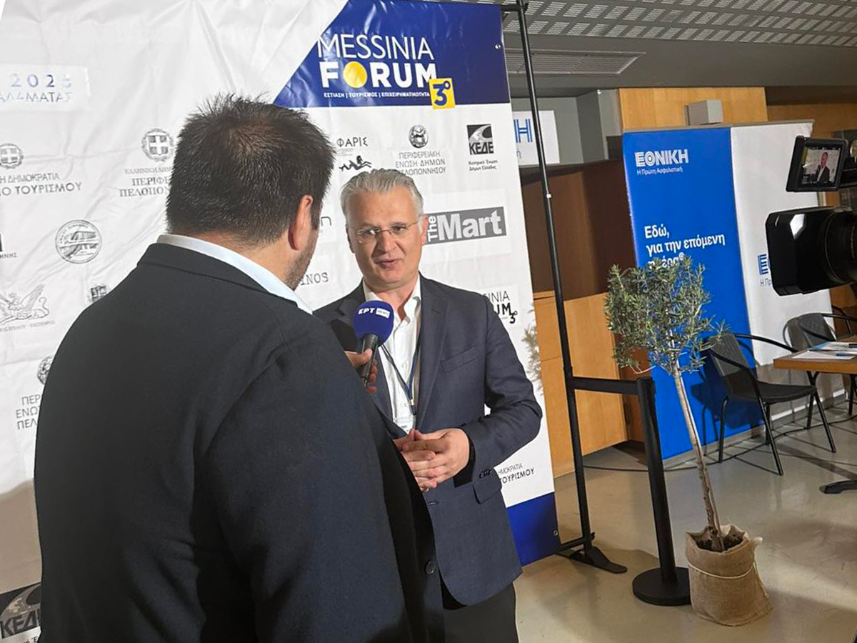 Δημήτρης Πτωχός στο 3ο Messinia Forum: «Το μέλλον της Περιφέρειας Πελοποννήσου χτίζεται με συλλογικότητα, καινοτομία και αυθεντικότητα»
