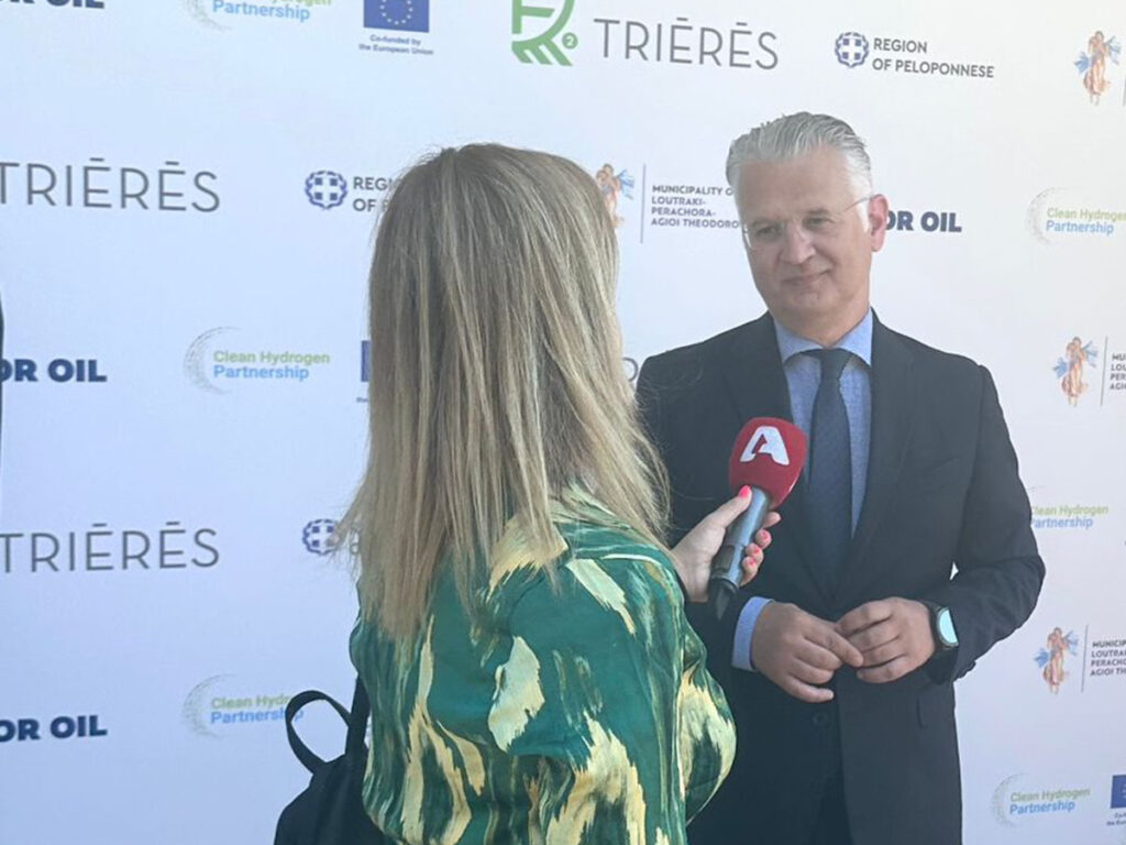 TRIERES | Η πρώτη Κοιλάδα Υδρογόνου ξεκινά από την Πελοπόννησο- Δημήτρης Πτωχός: «Η Περιφέρειά μας στην αιχμή της καθαρής ενέργειας και της τεχνολογικής εξέλιξης»