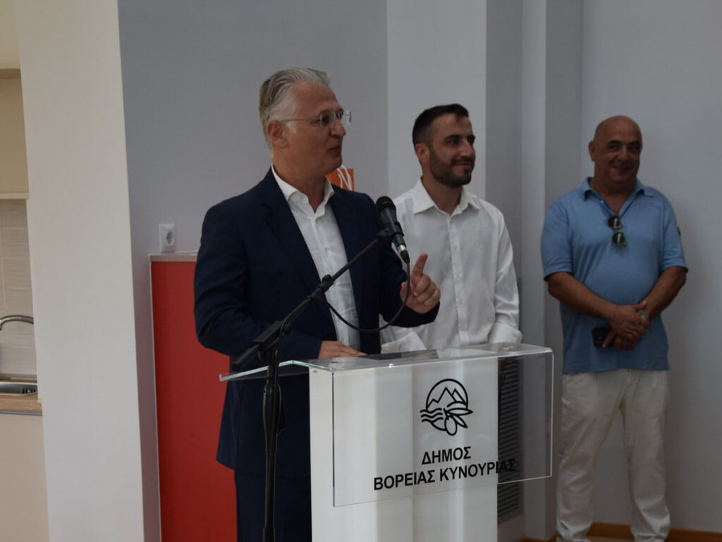Εγκαίνια νέου νηπιαγωγείου στο Παράλιο Άστρος – Δημήτρης Πτωχός: «Ένα σχολείο είναι δήλωση ζωής για τον τόπο»