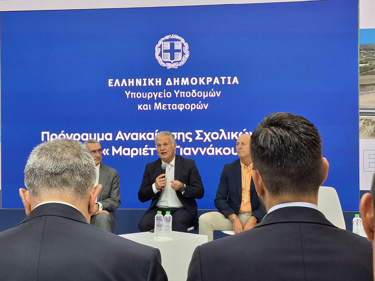ΔΕΘ 2025 | Δημήτρης Πτωχός για το πρόγραμμα «Μαριέττα Γιαννάκου»: «Δεν μιλάμε για τοίχους και κτίρια, αλλά για παιδικές ιστορίες ζωής»