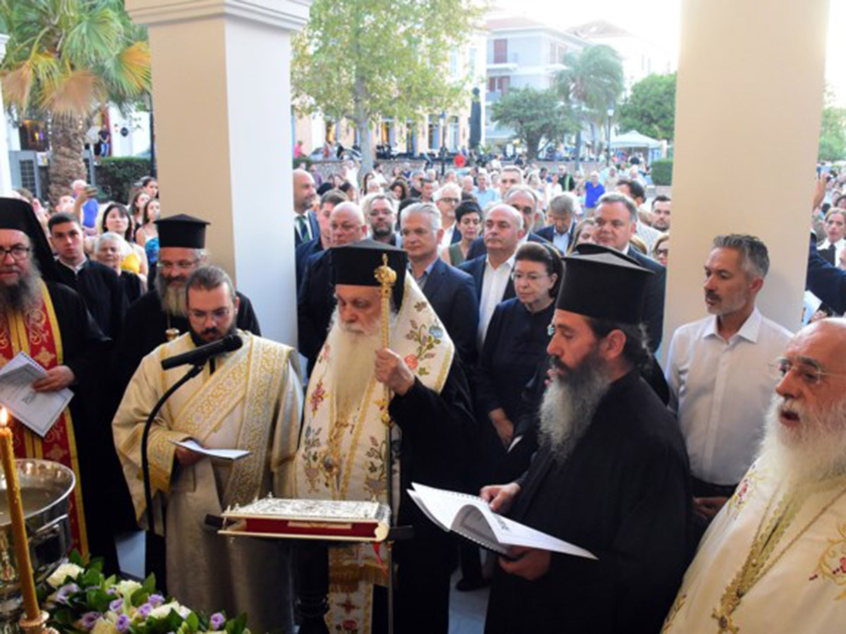 Με τη συμβολή της Περιφέρειας Πελοποννήσου αποκαταστάθηκε ο Άγιος Νικόλαος στο Ναύπλιο