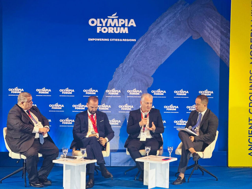  Olympia Forum VI: «Περιφερειακή συνείδηση και συνεργασίες για δίκαιη, ισόρροπη ανάπτυξη»