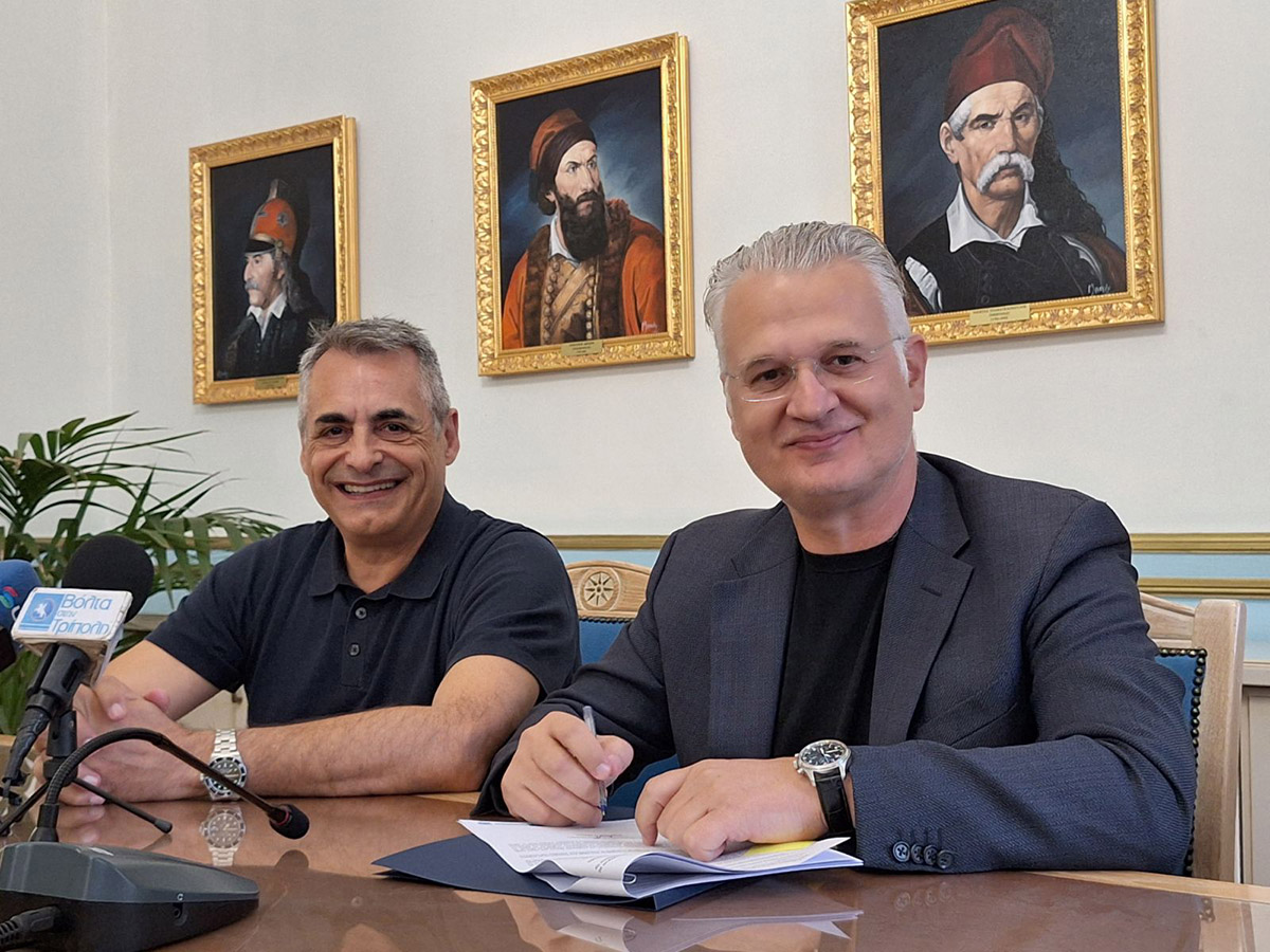 Νέα πρόσκληση 3,16 εκατ. ευρώ για ενεργειακή αναβάθμιση σχολείων και πολιτιστικών υποδομών στην Τρίπολη