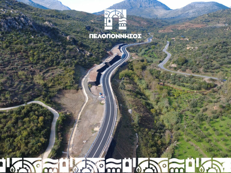 ολοκλήρωση του Τμήματος 2Α Γύθειο – Αρεόπολη – Γερολιμένας | Κάθε έργο, μια νέα αρχή για ασφάλεια, ανάπτυξη και προοπτική