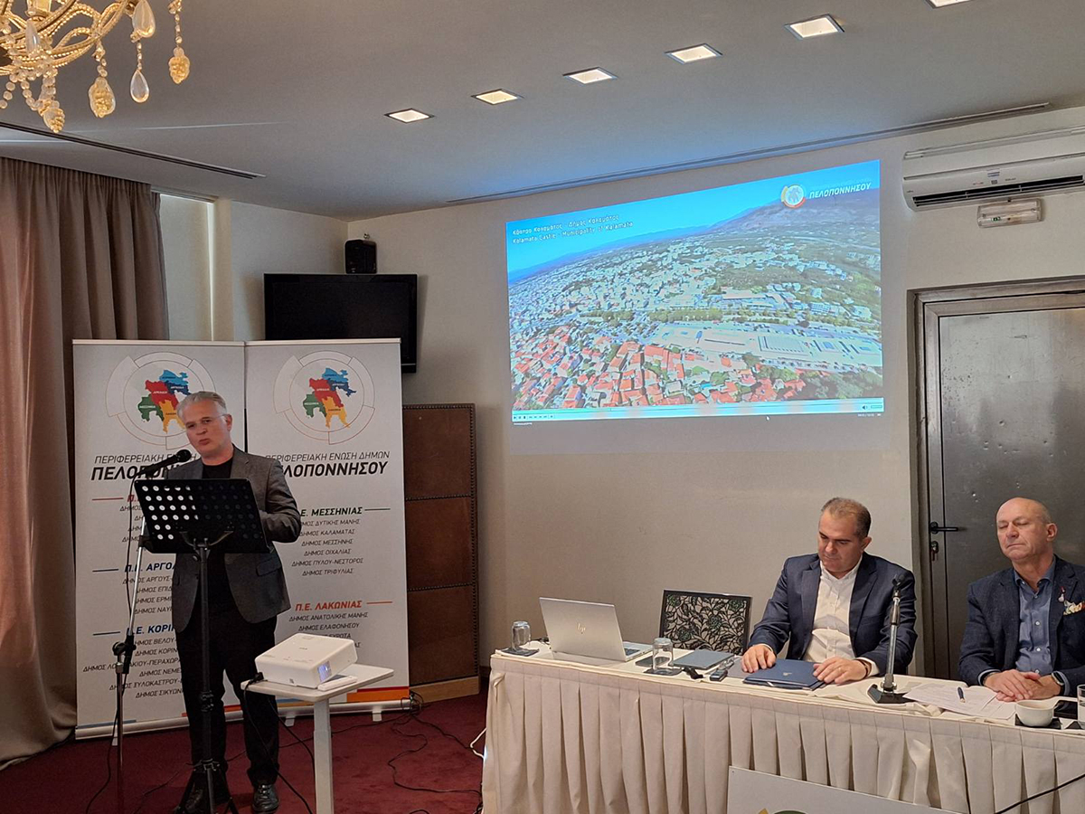 Η συνεργασία Περιφέρειας και Δήμων είναι το θεμέλιο για μια αποτελεσματική Αυτοδιοίκηση