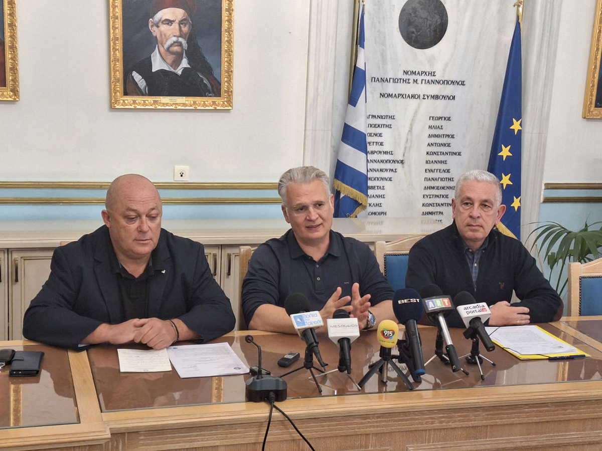 Πρώτος κύκλος προσκλήσεων για νέα έργα αθλητικών υποδομών στην Πελοπόννησο