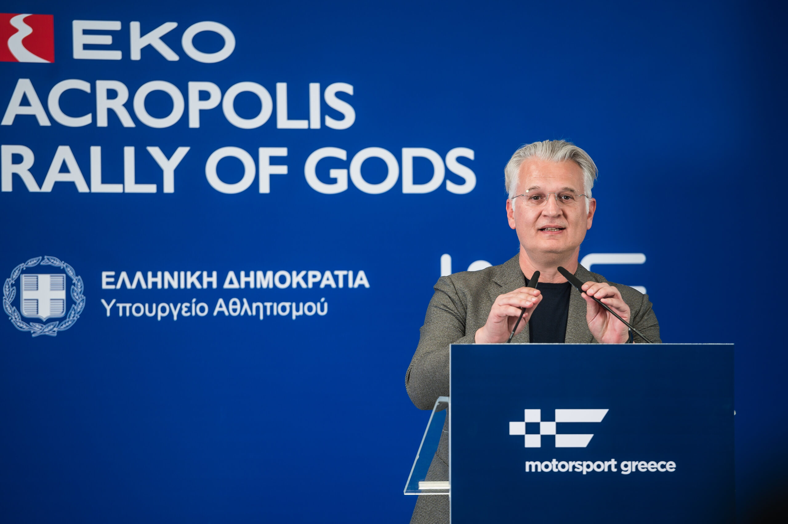 EKO Ράλλυ Ακρόπολις | Δημήτρης Πτωχός: «Αναπτυξιακός μοχλός και διεθνές αφήγημα για την Πελοπόννησο»