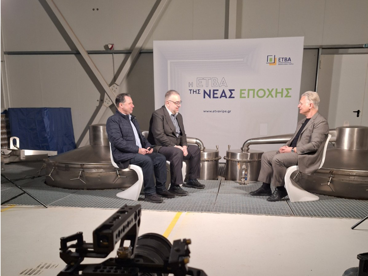 Ανάπτυξη, επενδύσεις και γνώση η στρατηγική για το μέλλον της Πελοποννήσου