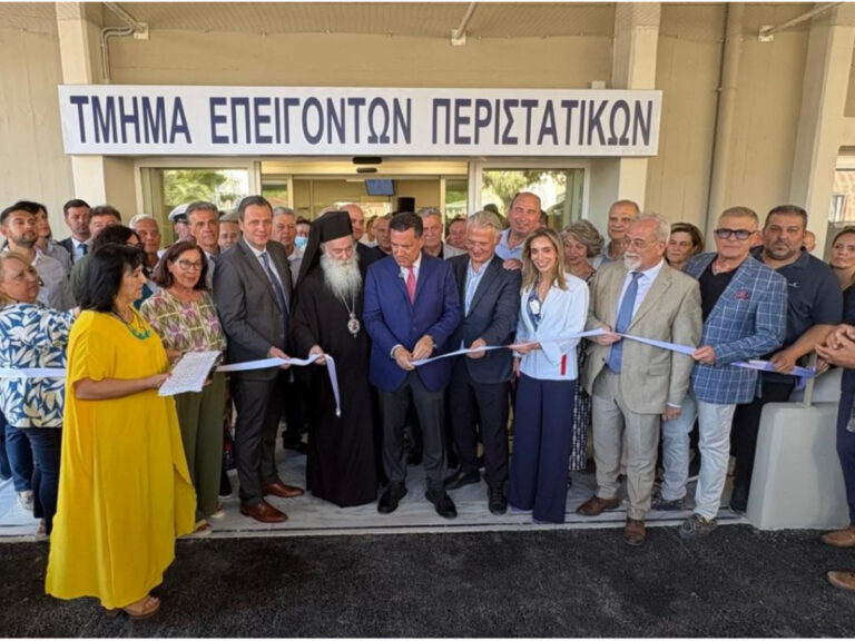 Εγκαινιάστηκαν τα ανακαινισμένα ΤΕΠ του Νοσοκομείου Κορίνθου