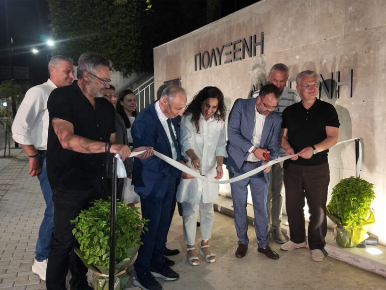 Εγκαίνια της Πλατείας «Άννας Συνοδινού» στο Λυγουριό