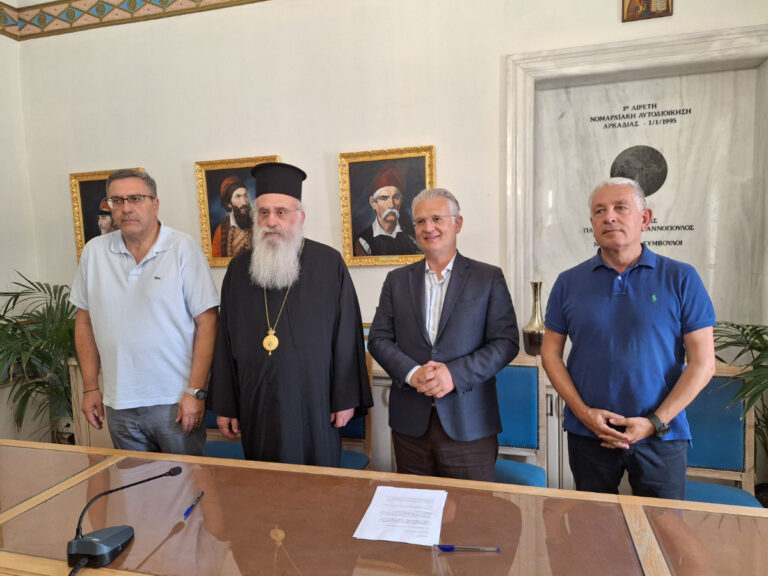 Προγραμματική Σύμβαση για την αποκατάσταση των τοιχογραφιών της Ιεράς Μονής Επάνω Χρέπας