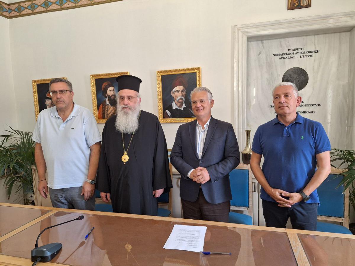 Προγραμματική Σύμβαση για την αποκατάσταση των τοιχογραφιών της Ιεράς Μονής Επάνω Χρέπας