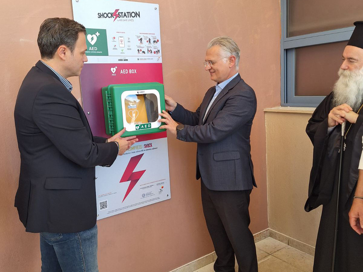 Από την Κόρινθο ξεκίνησε το «Δίκτυο Ζωής» της Περιφέρειας Πελοποννήσου